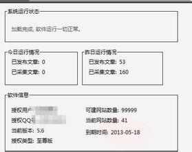 ��ȸǧ����Ƶ��ý��:�й��˳��γɱ�������һ����ȫ��ǰ��...