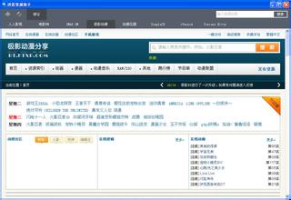 �����齫��ȫ�������Ƶ��15����������͹��ʱ�׼ �Ϻ�1820Ԫȫ�����(��)...